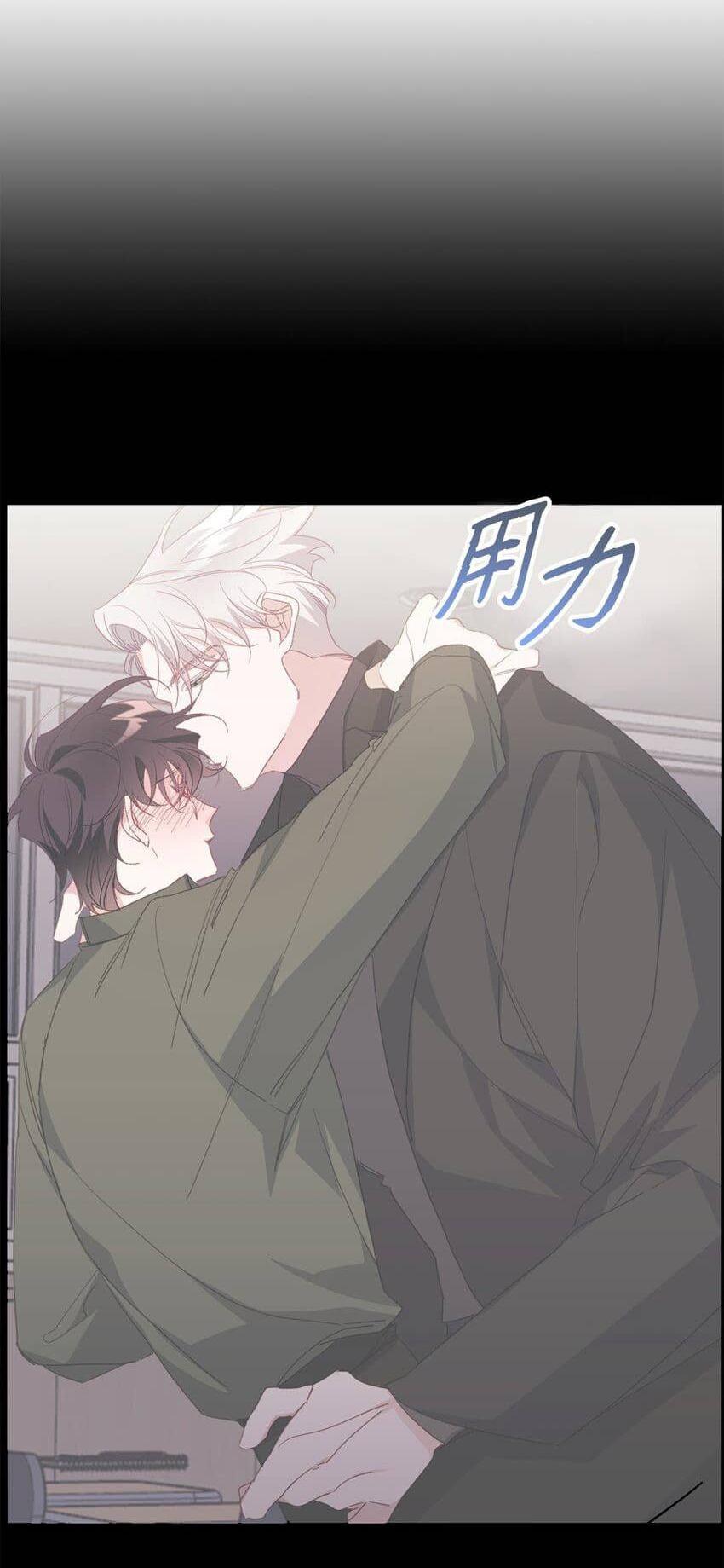 Đọc truyện Bạn Trai Mãnh Hổ Của Hắn - Chapter 3