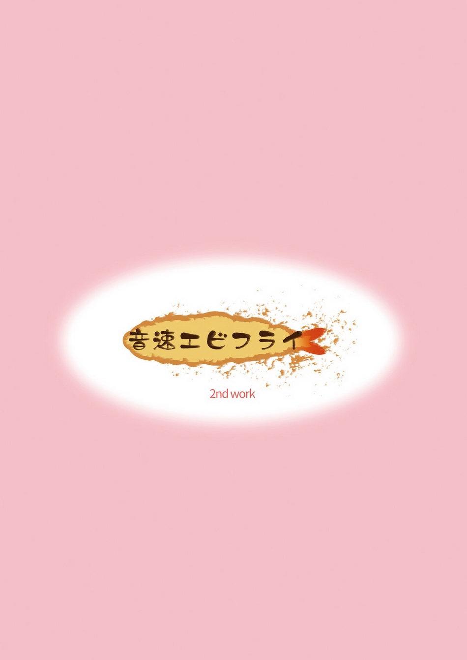 Đọc truyện TUYỂN TẬP GÂY NỨNG NHÀ RÔ - Chapter 18