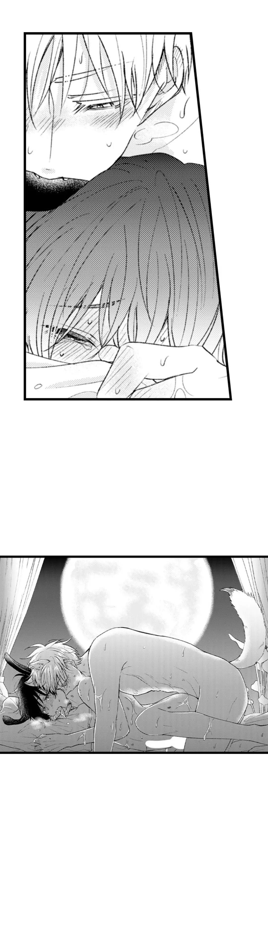 Đọc truyện Em Muốn Được Yêu - Chapter 35