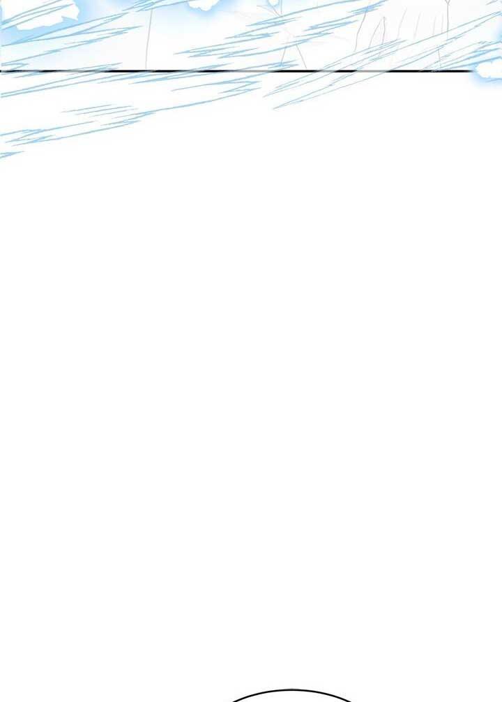 Đọc truyện TIỂU THỬ: BẮT ĐẦU MÙA HÈ - Chapter 28