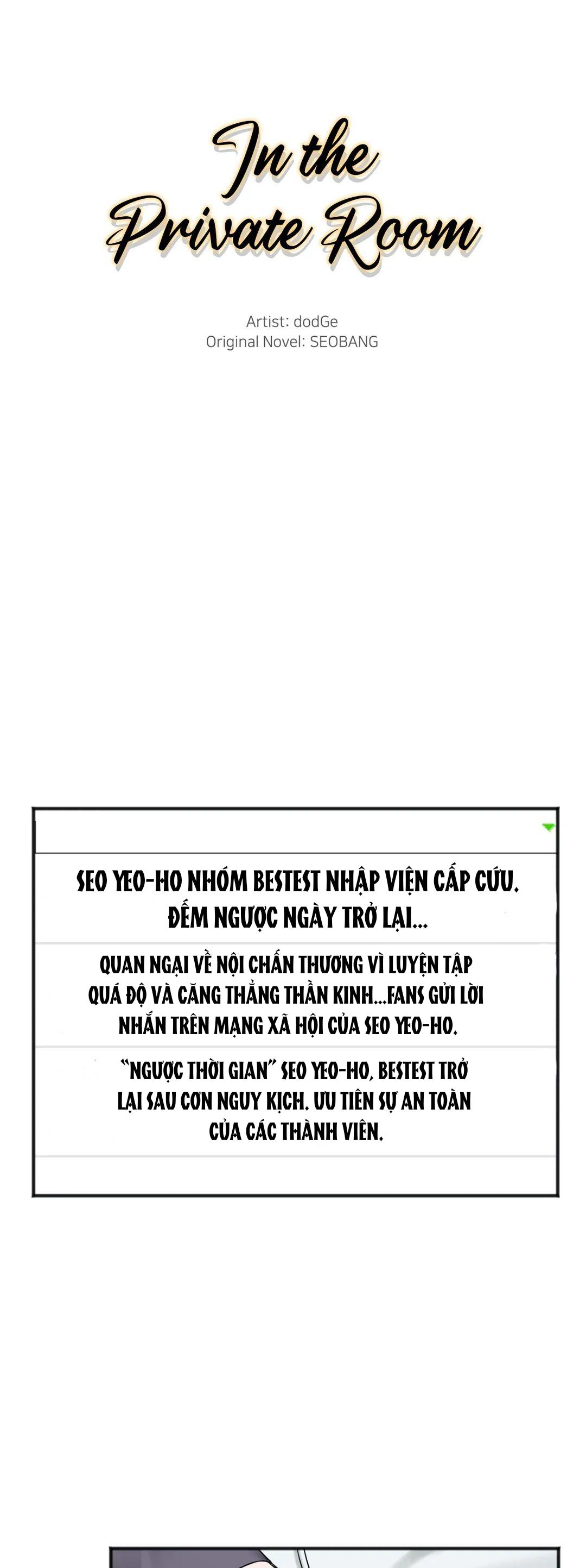 Đọc truyện Trong Căn Phòng Riêng - Chapter 44