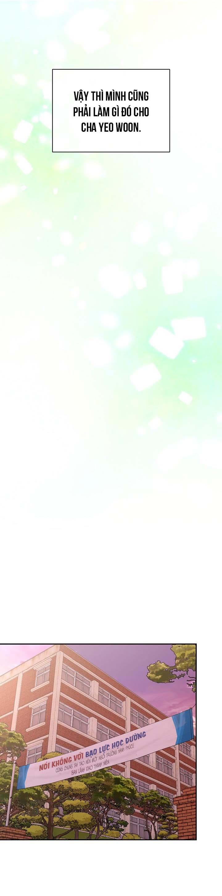 Đọc truyện Khu vực chủ nghĩa tình yêu - Chapter 67