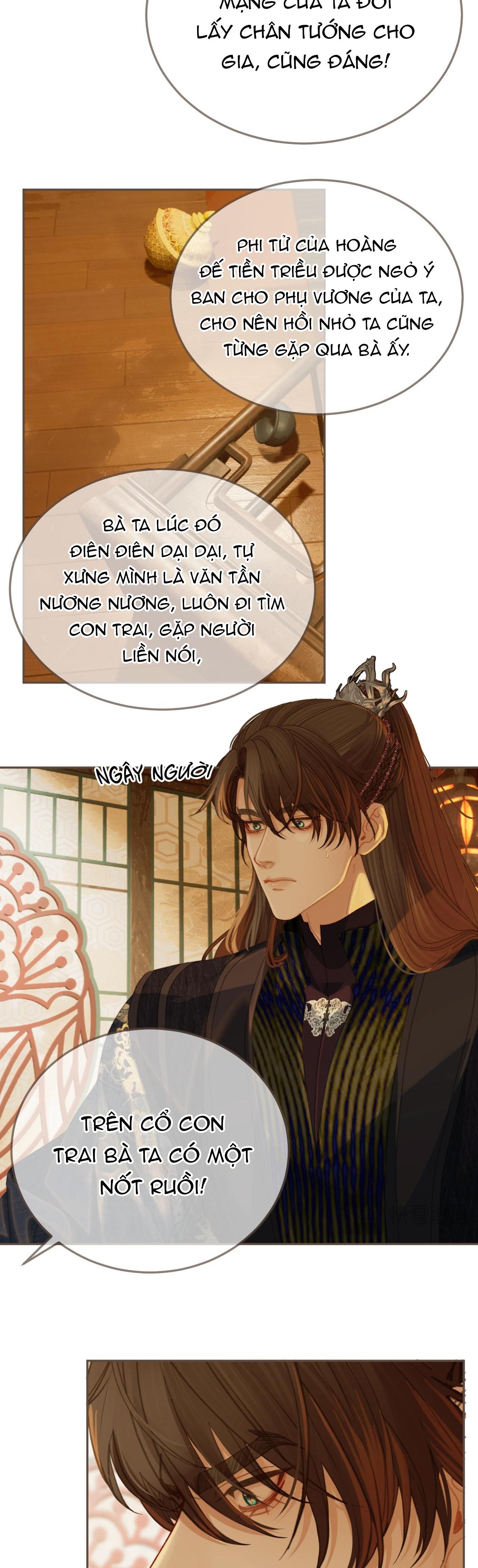 Đọc truyện Á NÔ 2 - THÁM HOA - Chapter 42