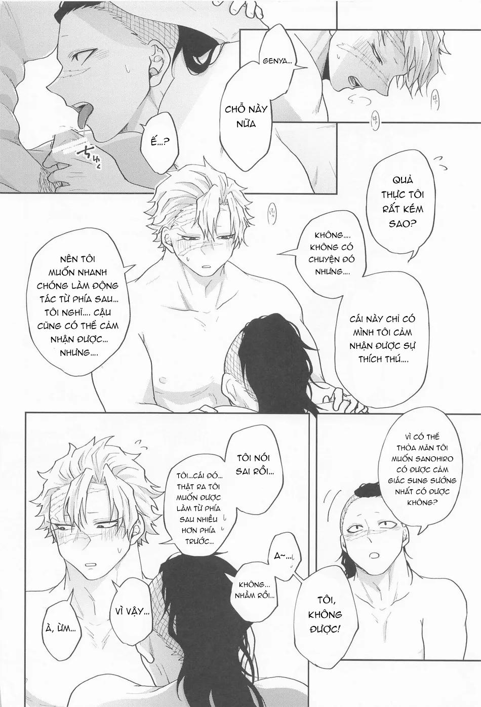 Đọc truyện ONESHOT CHỊCH - Chapter 203