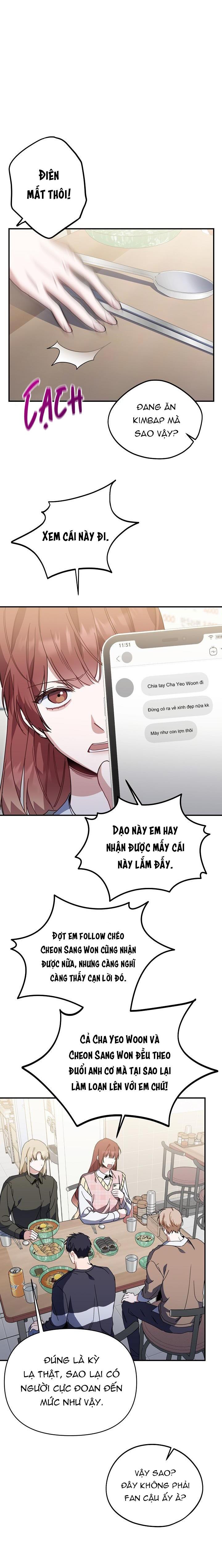 Đọc truyện Khu vực chủ nghĩa tình yêu - Chapter 47