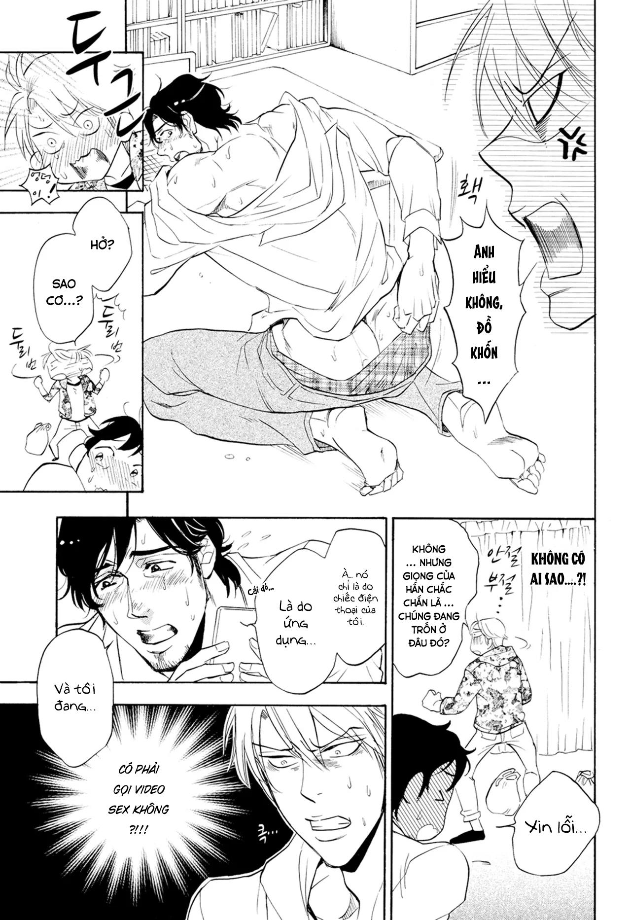 Đọc truyện [Hoàn] Thầy ơi, dạy em đi - Chapter 6