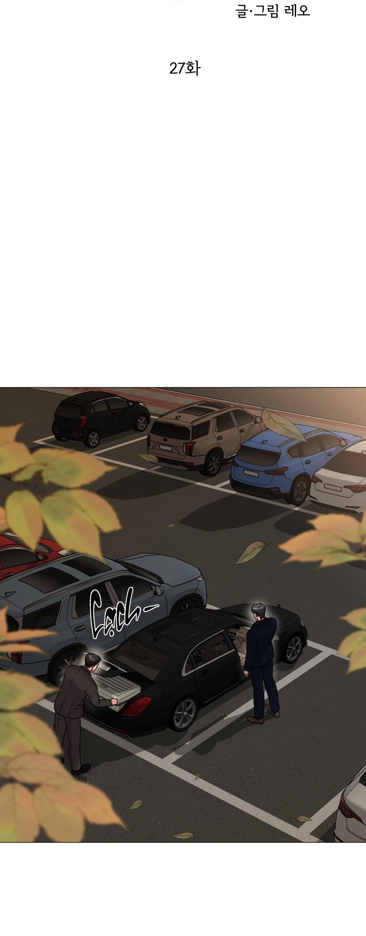 Đọc truyện ẢO TƯỞNG - Chapter 27