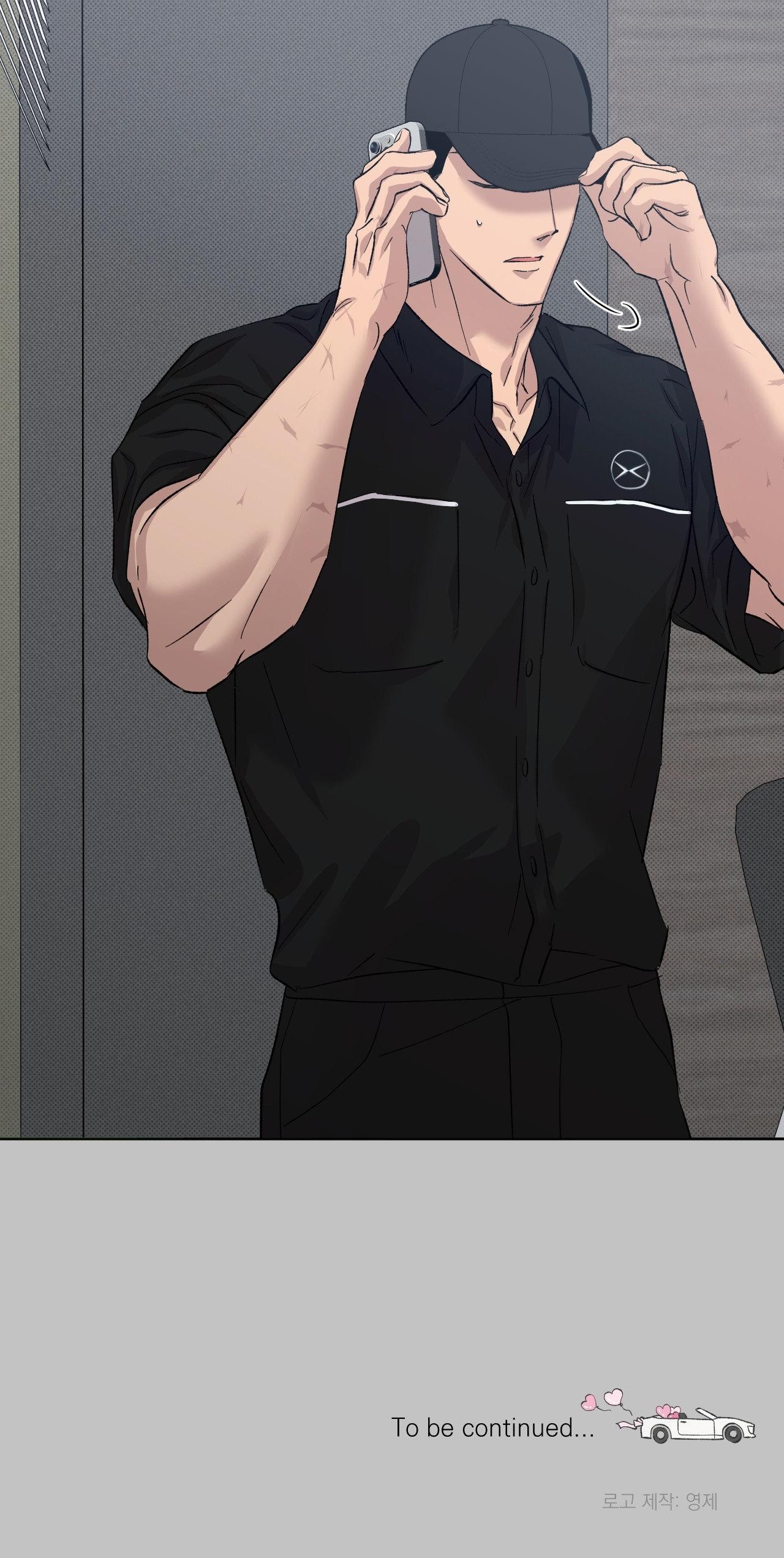 Đọc truyện [END] DRIVER'S HIGH - Chapter 23