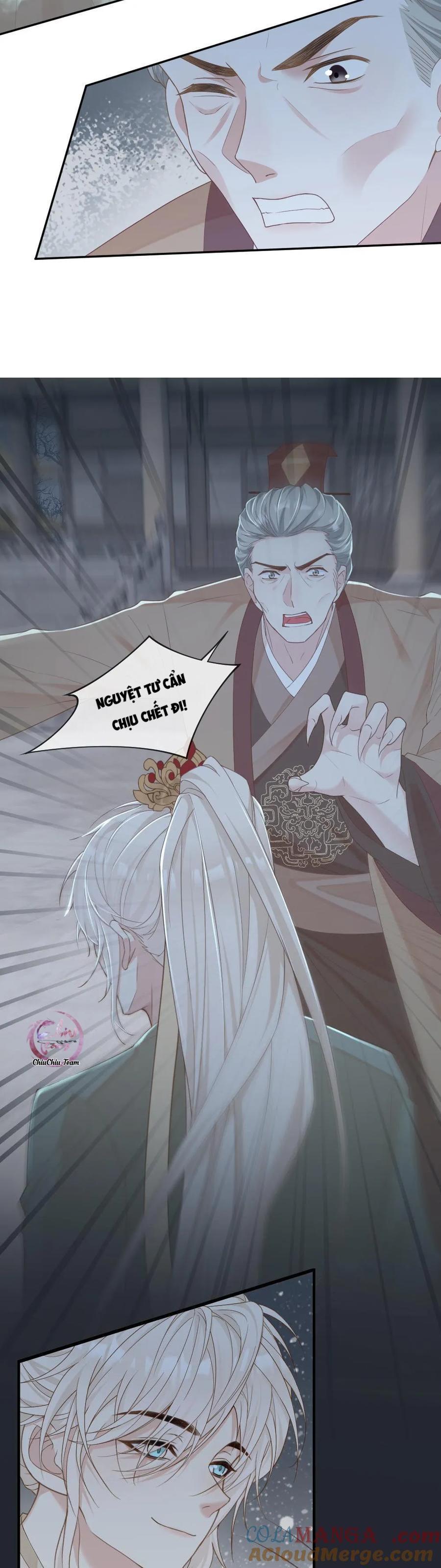 Đọc truyện Khát Vọng Ngọt Ngào - Chapter 229