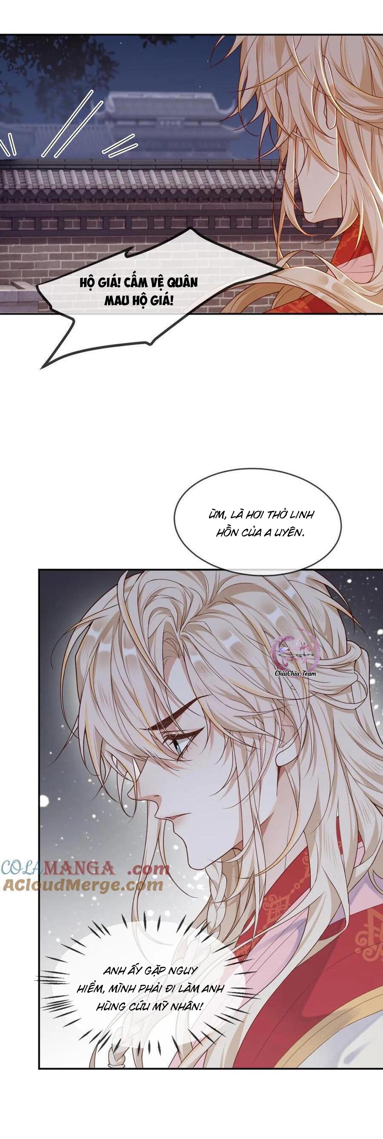 Đọc truyện Khát Vọng Ngọt Ngào - Chapter 208