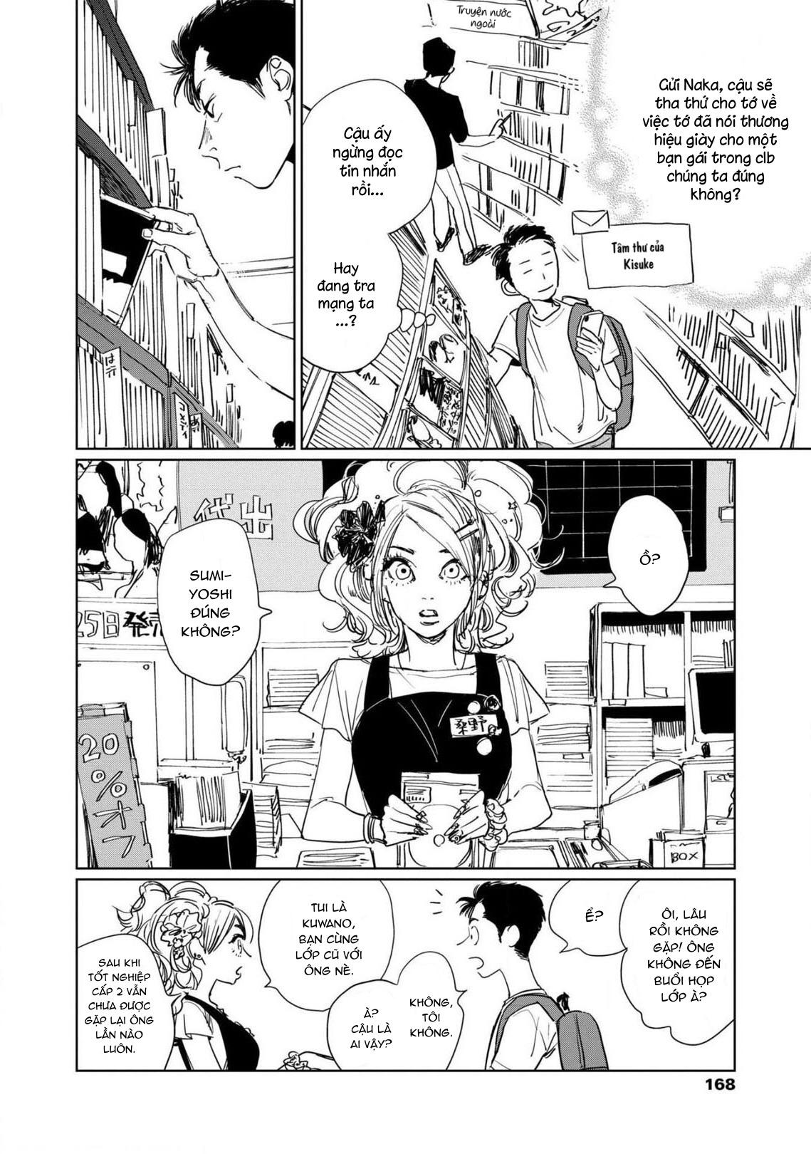 Đọc truyện [END] Xin Cậu Hãy Nhận Lấy Tớ - Chapter 5.5