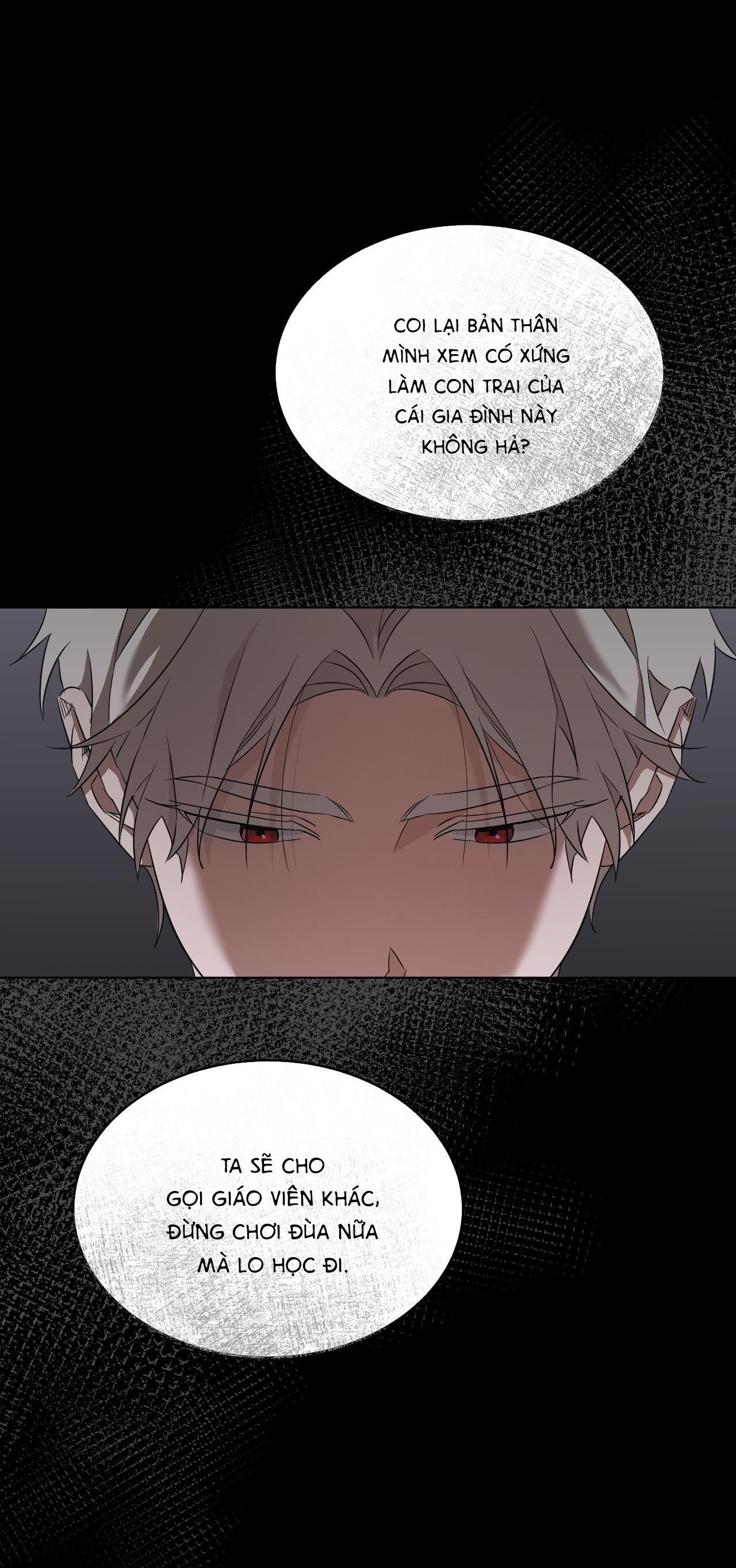 Đọc truyện  Dễ thương là lỗi của tôi sao? - Chapter 27