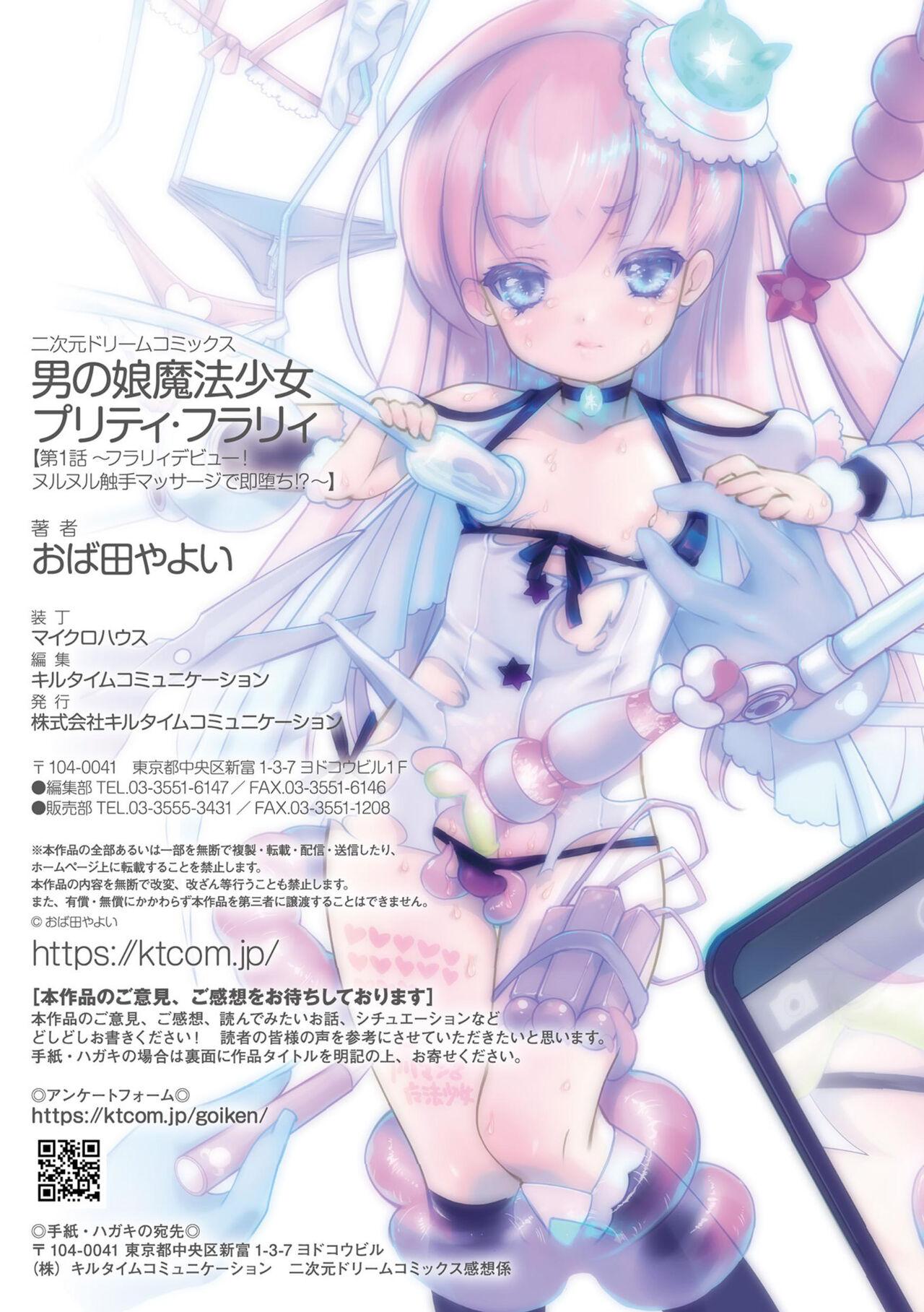 Đọc truyện Đạo Tàn Bụ - Chapter 5