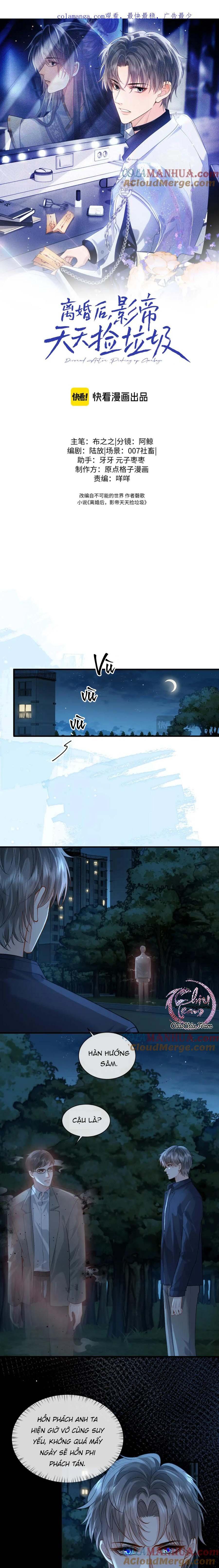 Đọc truyện Sau Khi Ly Hôn, Ảnh Đế Trở Nên Nghèo Túng - Chapter 21