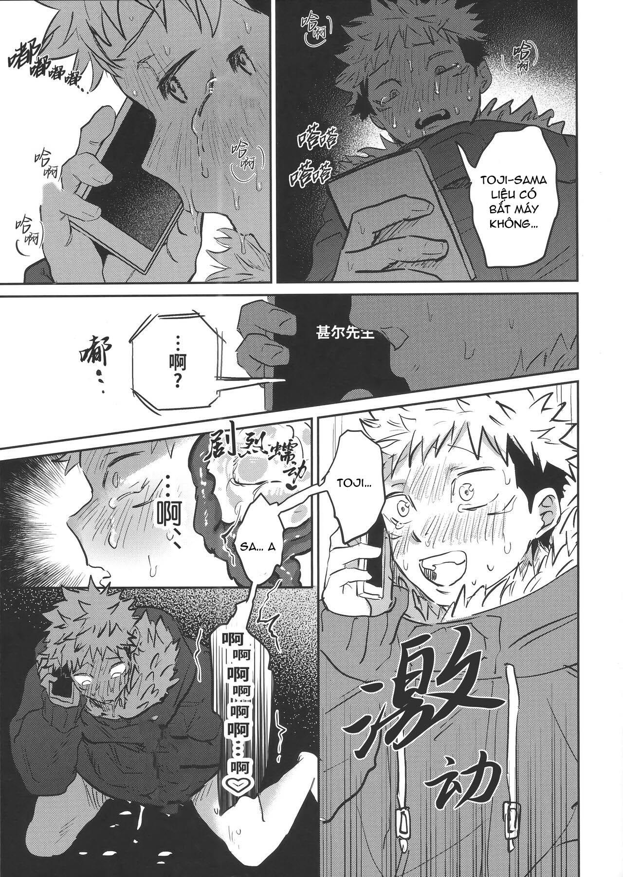 Đọc truyện Ổ sìn OTP - Chapter 216