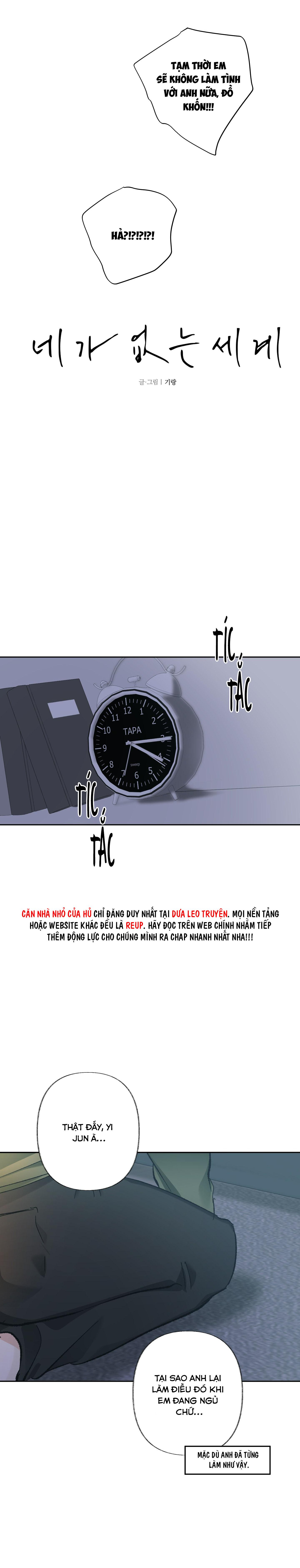 Đọc truyện THẾ GIỚI KHI MẤT ĐI EM - Chapter 67