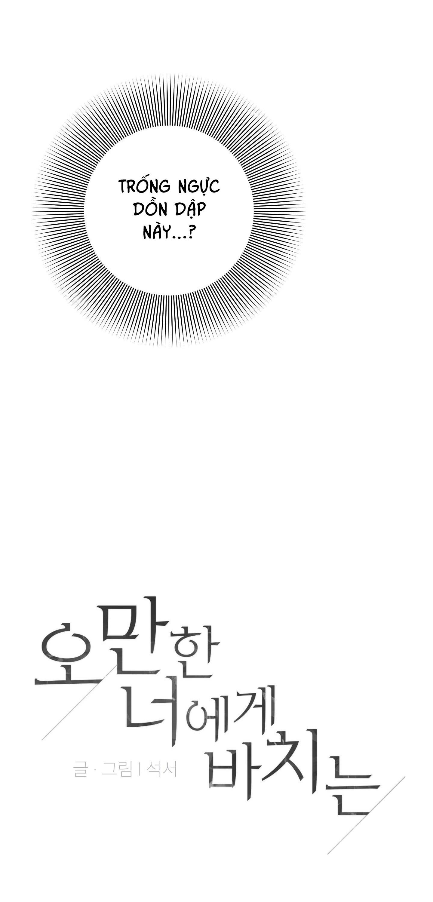 Đọc truyện (DROP) MÓN QUÀ DÀNH CHO KẺ NGẠO MẠN - Chapter 39