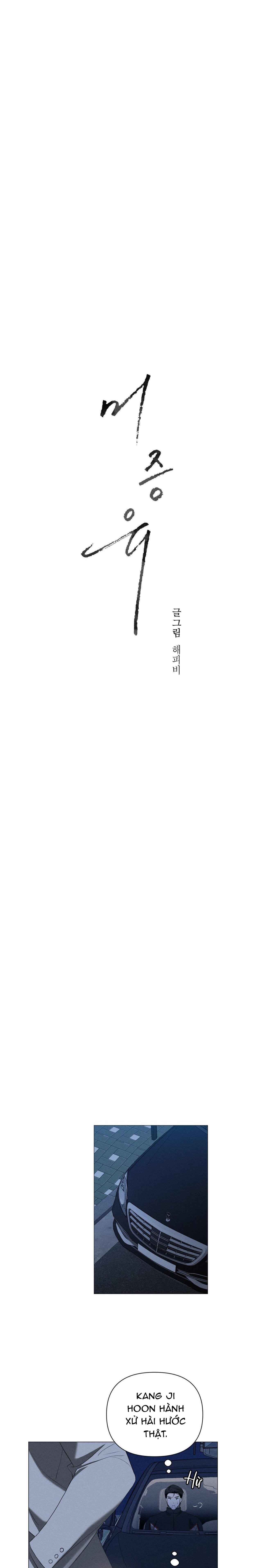 Đọc truyện CHƯA TỪNG CÓ - Chapter 6