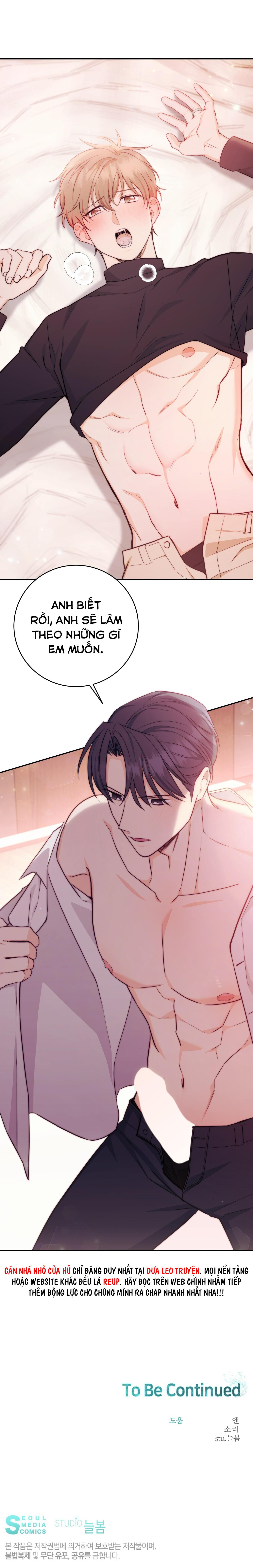 Đọc truyện VỊ NGỌT KHÔNG ĐƯỜNG (SWEET NOT SUGAR) - Chapter 62