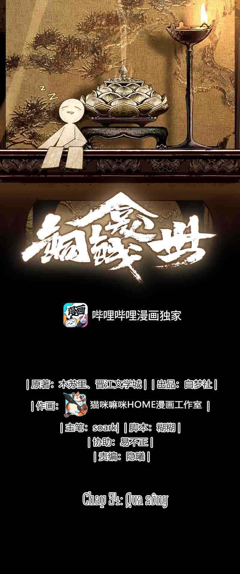 Đọc truyện (END) Đồng Tiền Kham Thế - Chapter 34