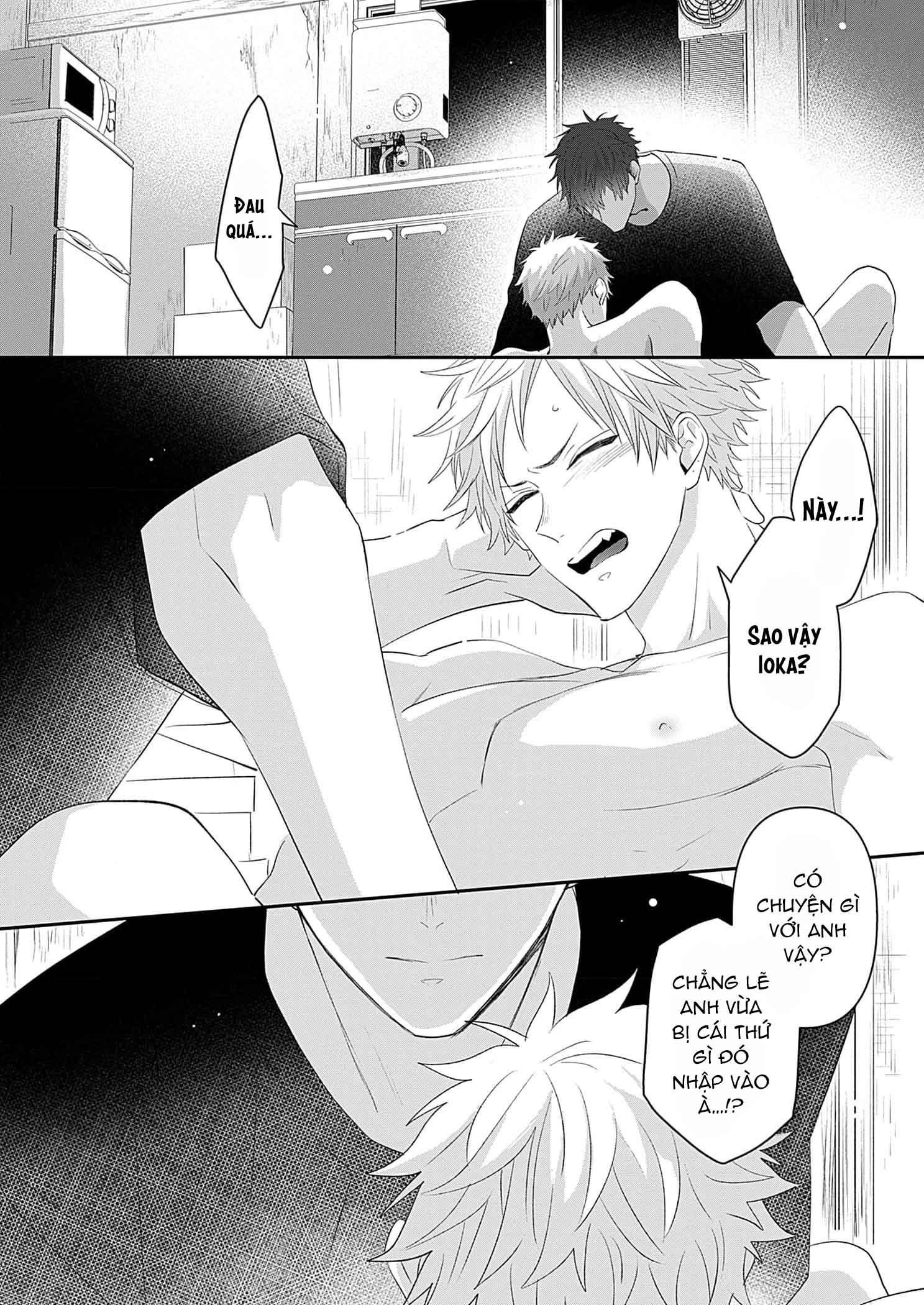 Đọc truyện Chàng trai nhát gan, tôi muốn giải mã cậu - Chapter 2