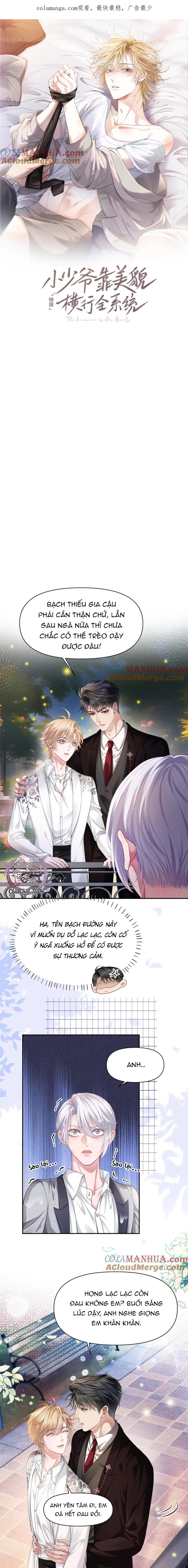 Đọc truyện Tiểu thiếu gia dựa vào nhan sắc càn quét toàn hệ thống - Chapter 12