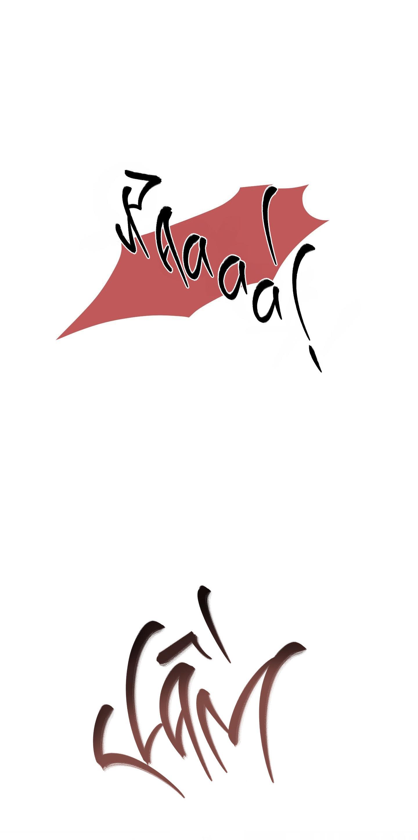 Đọc truyện Ngọn Gió Dịu Dàng - Chapter 7