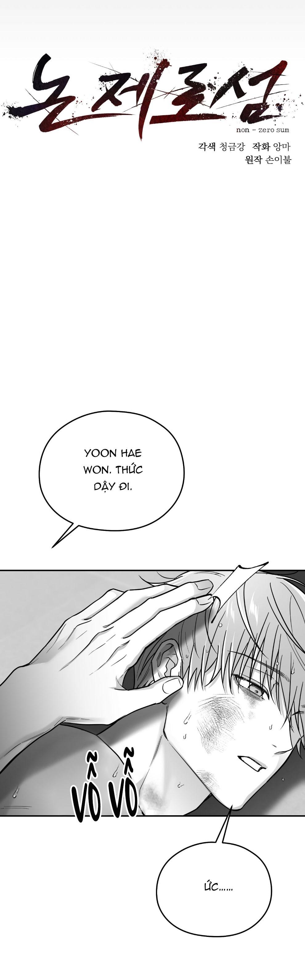 Đọc truyện NON ZERO SUM - Chapter 31