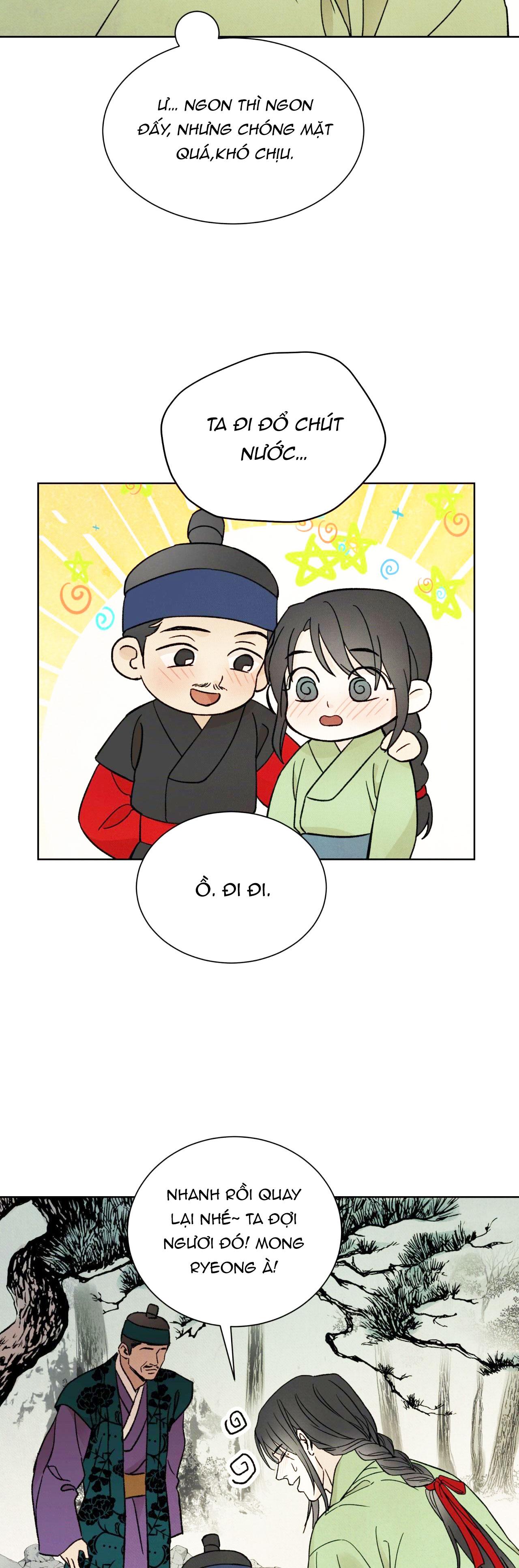 Đọc truyện MONG RYONGJEON - Chapter 21
