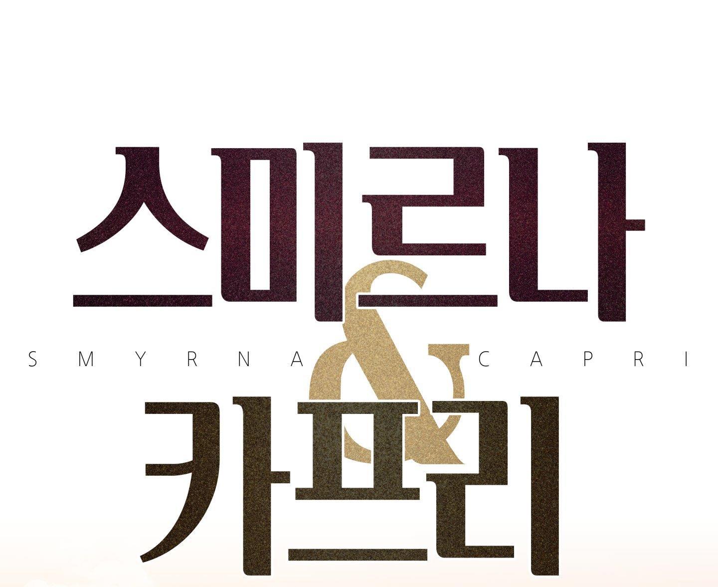 Đọc truyện SMYRNA VÀ CAPRI - Chapter 58