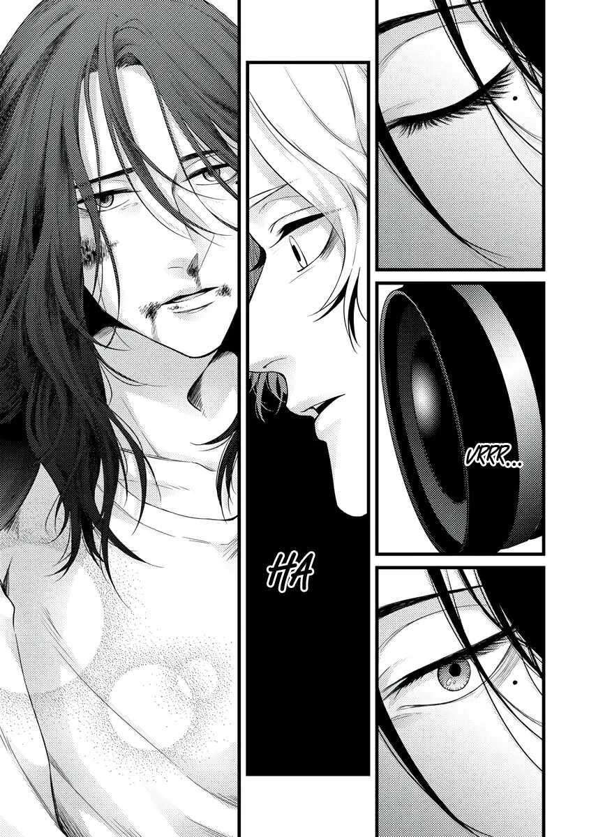 Đọc truyện Rojiura no Ballad - Chapter 1