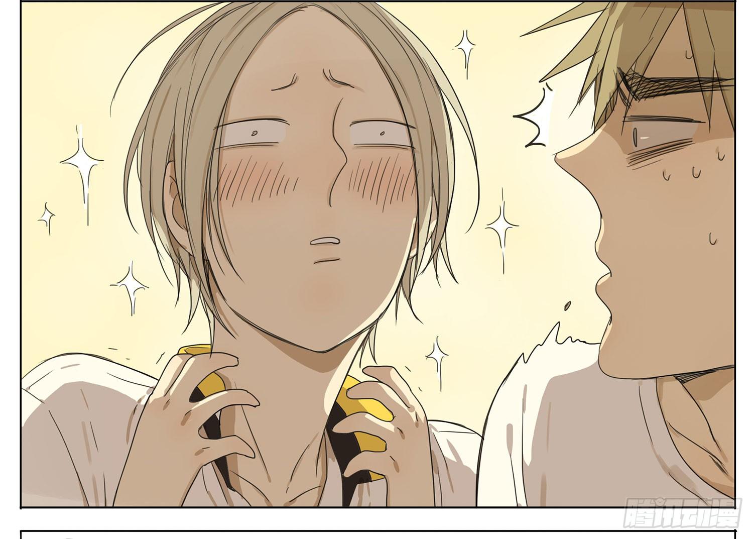 Đọc truyện 19 days - Chapter 30