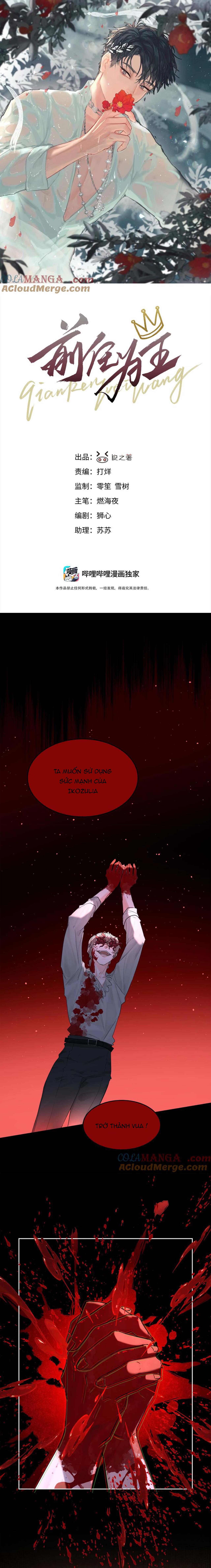 Đọc truyện Bạn Trai Cũ Trở Thành Vua - Chapter 76
