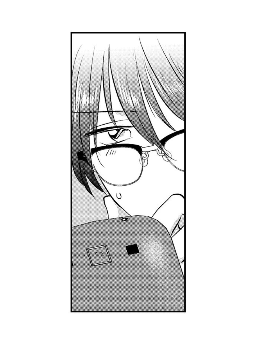 Đọc truyện Yatara yarashii fukami kun - Chapter 17