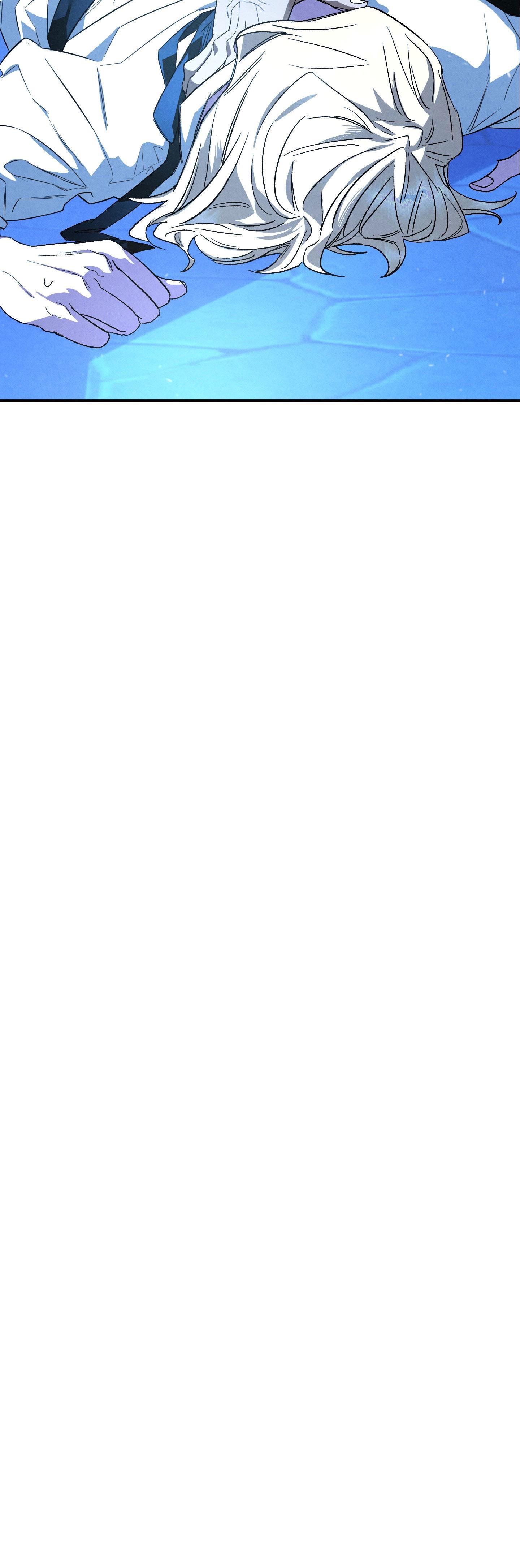 Đọc truyện GỬI VỊ THIẾU GIA TÔI YÊU - Chapter 1