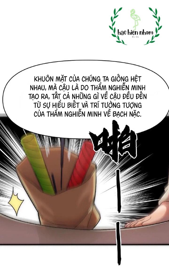 Đọc truyện Bảo bối ngoan, không thể cắn - Chapter 74