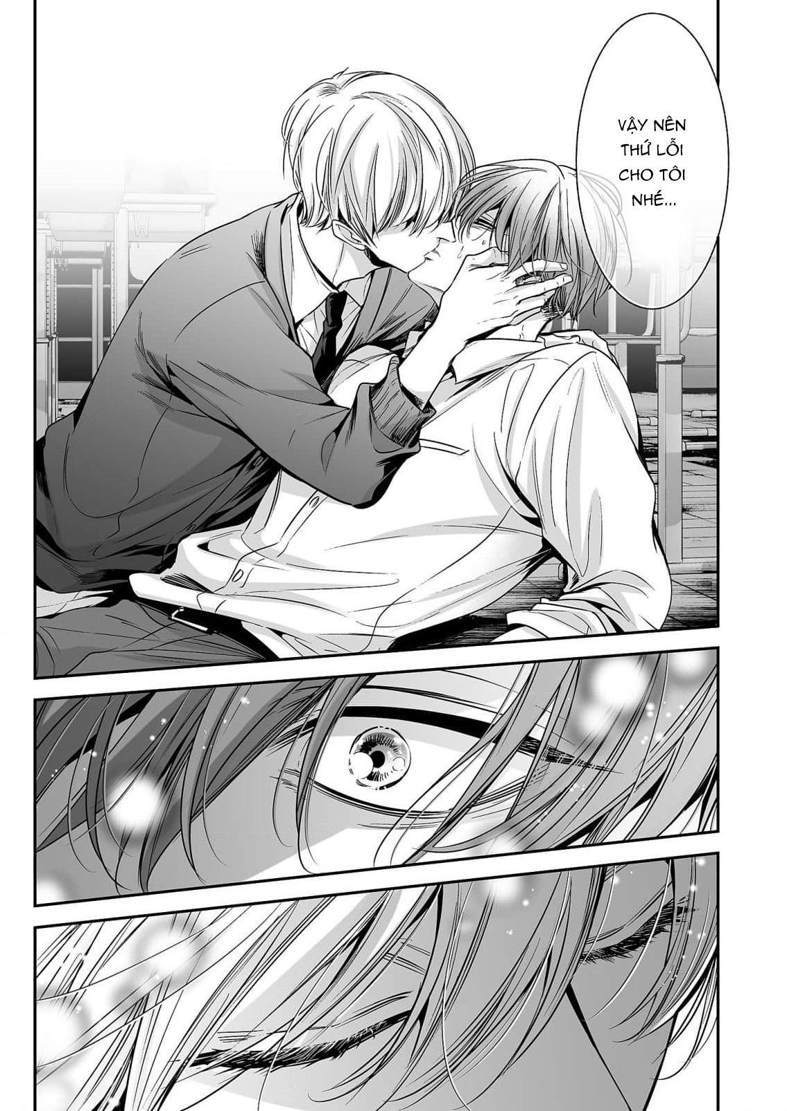 Đọc truyện anta wa ore no omegadaro - Chapter 1