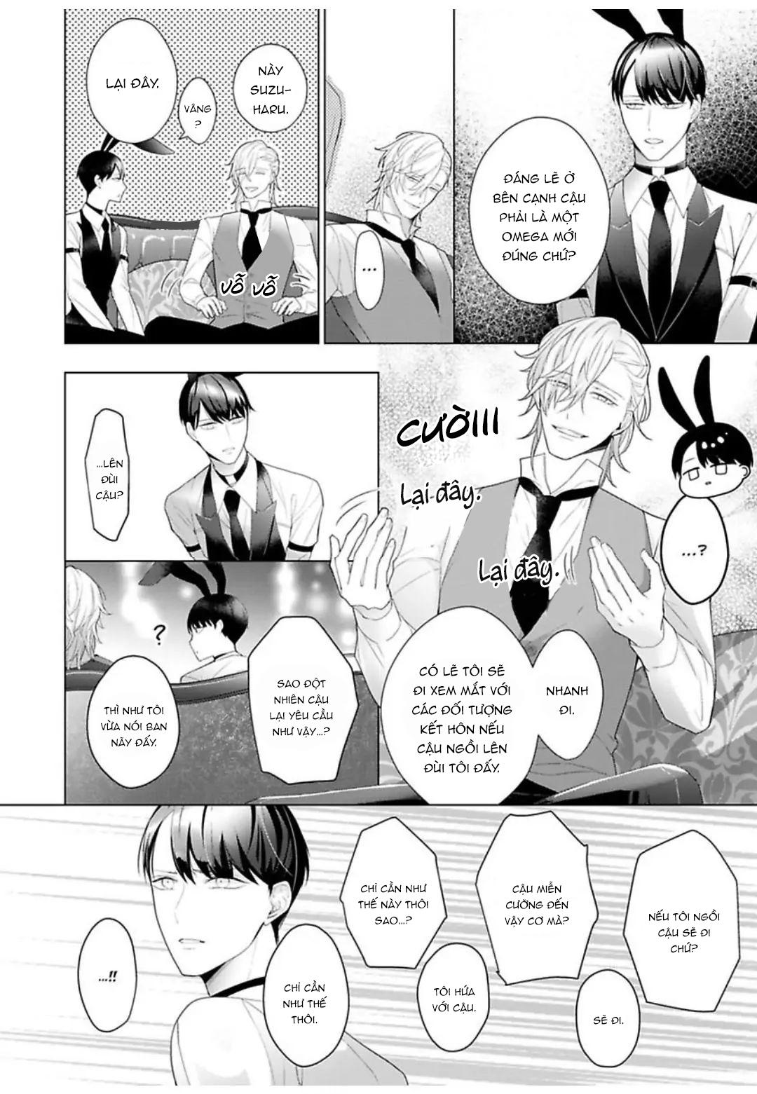 Đọc truyện Anh chàng beta tội nghiệp - Chapter 1