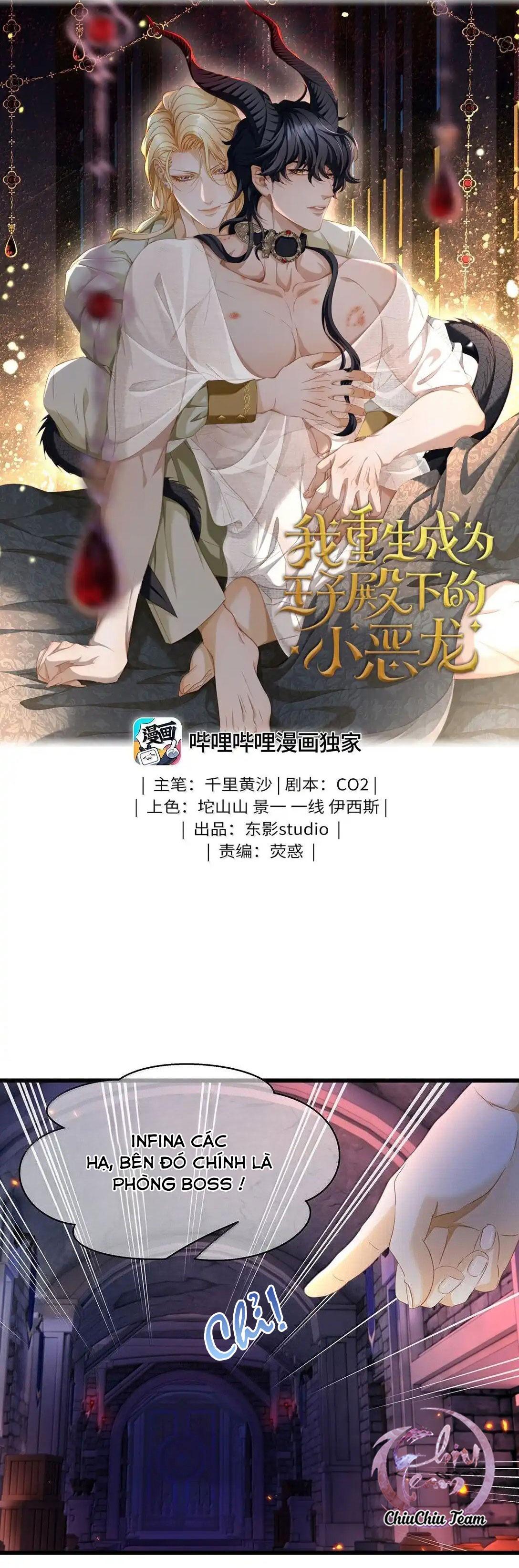 Đọc truyện Tôi Tái Sinh Thành Tiểu Ác Long Của Hoàng Tử Điện Hạ - Chapter 47