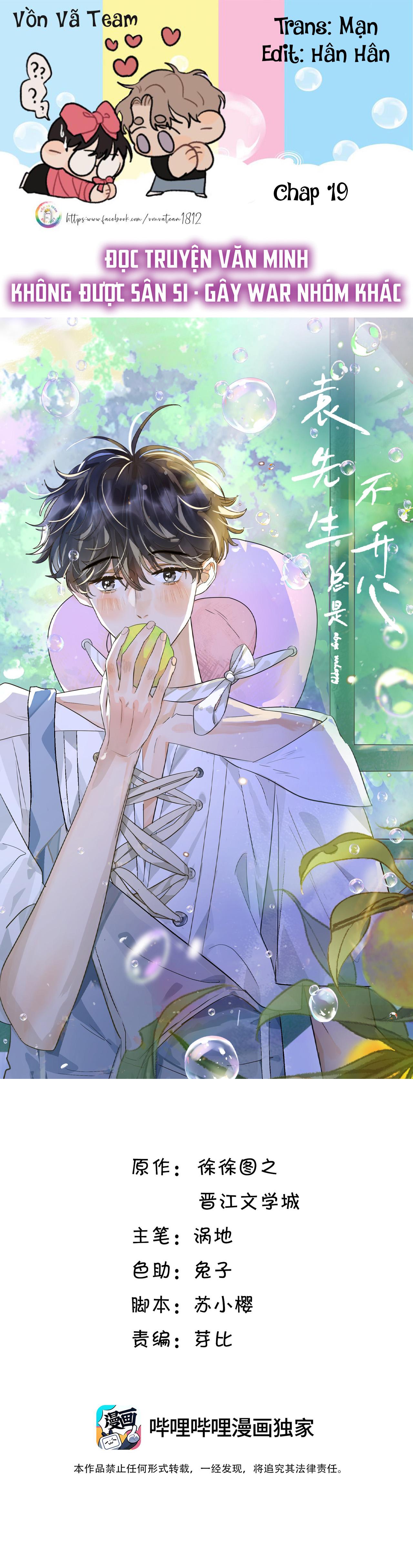 Đọc truyện (END) Viên Tiên Sinh Luôn Không Vui - Chapter 19