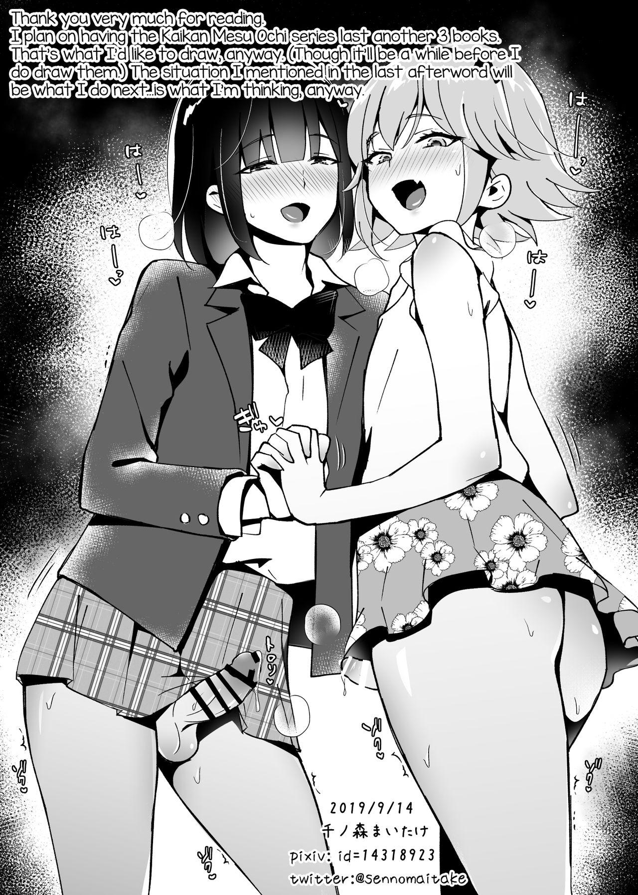 Đọc truyện Ở đây có yaoi hơi bị choáy - Chapter 98