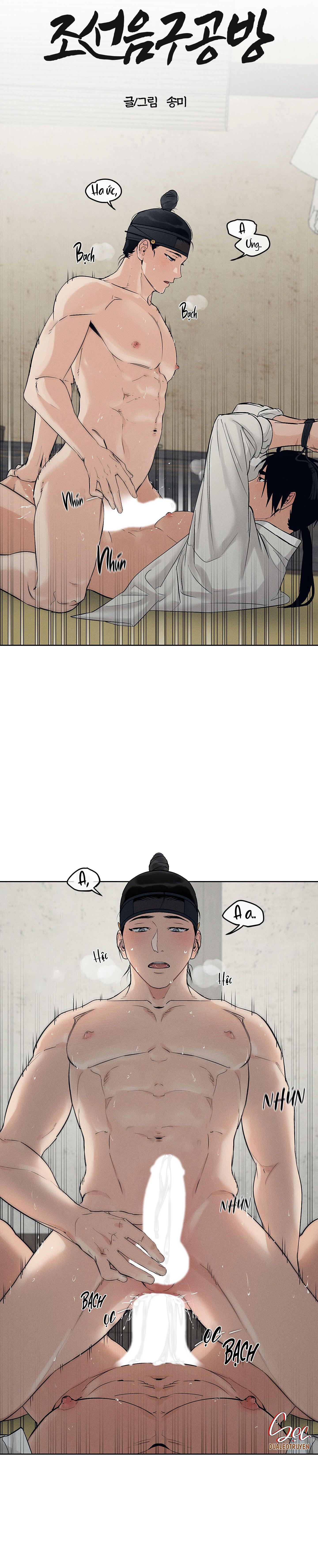 Đọc truyện CỬA HÀNG ĐỒ CHƠI NGƯỜI LỚN JOSEON - Chapter 35