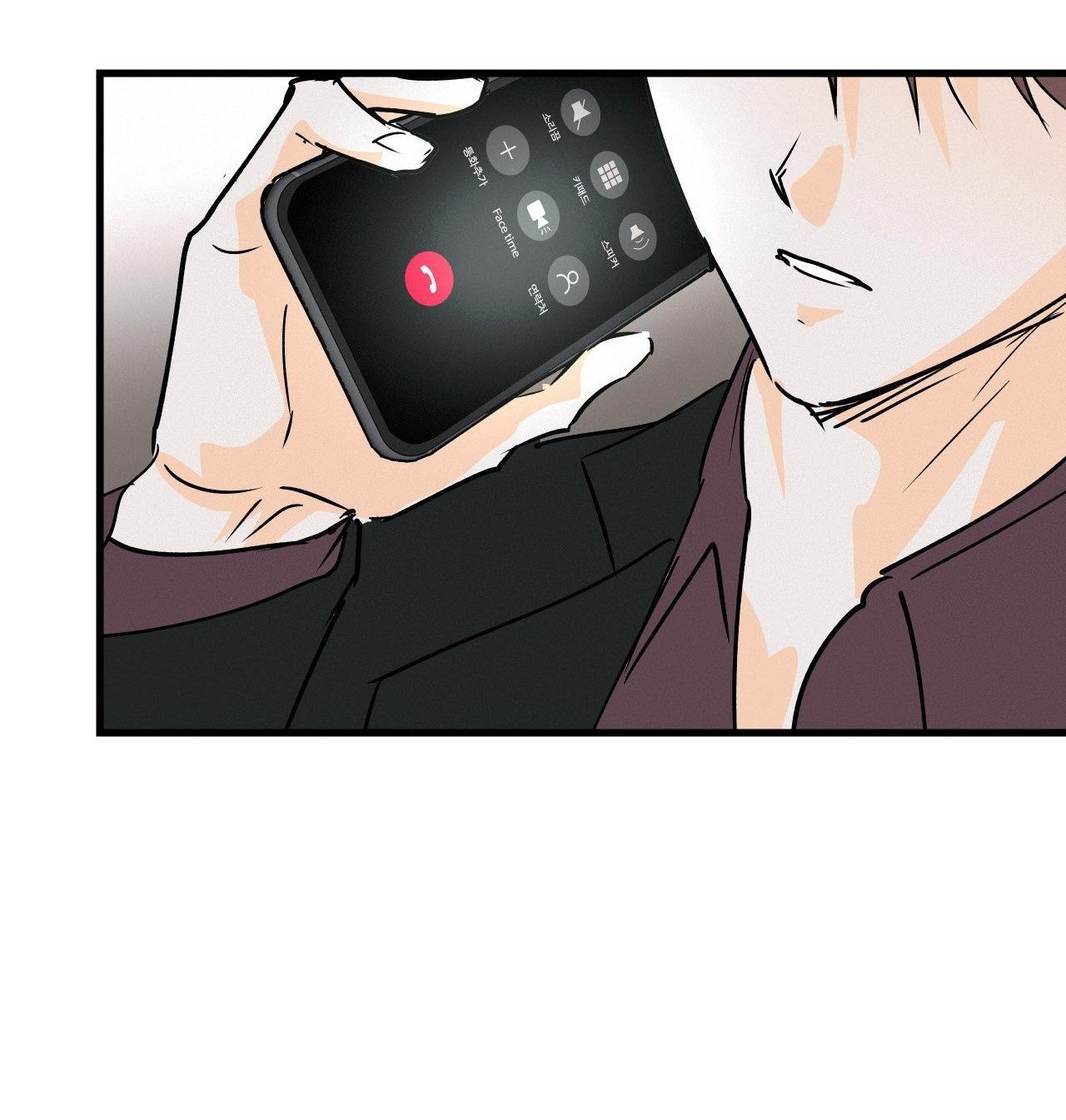 Đọc truyện LIE AGAIN - Chapter 55