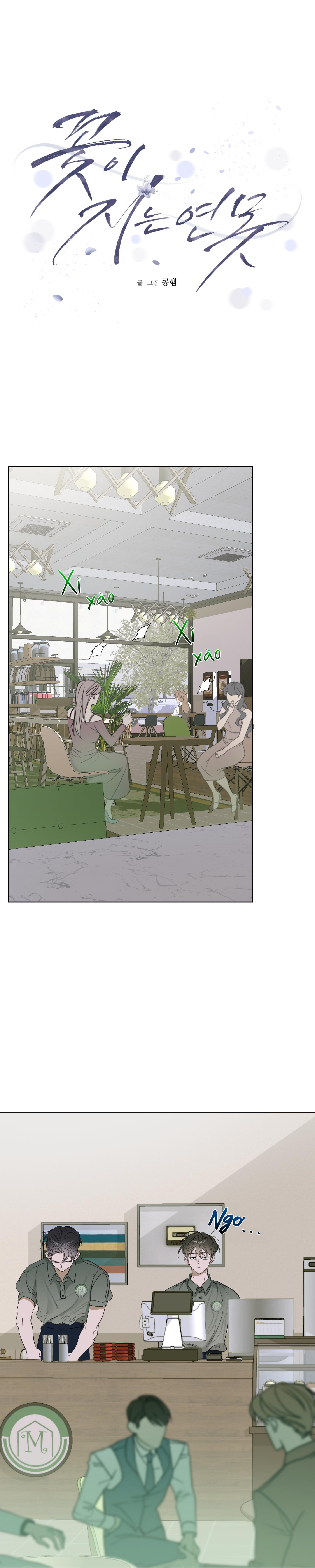 Đọc truyện  Đầm Hoa Sen - Chapter 20