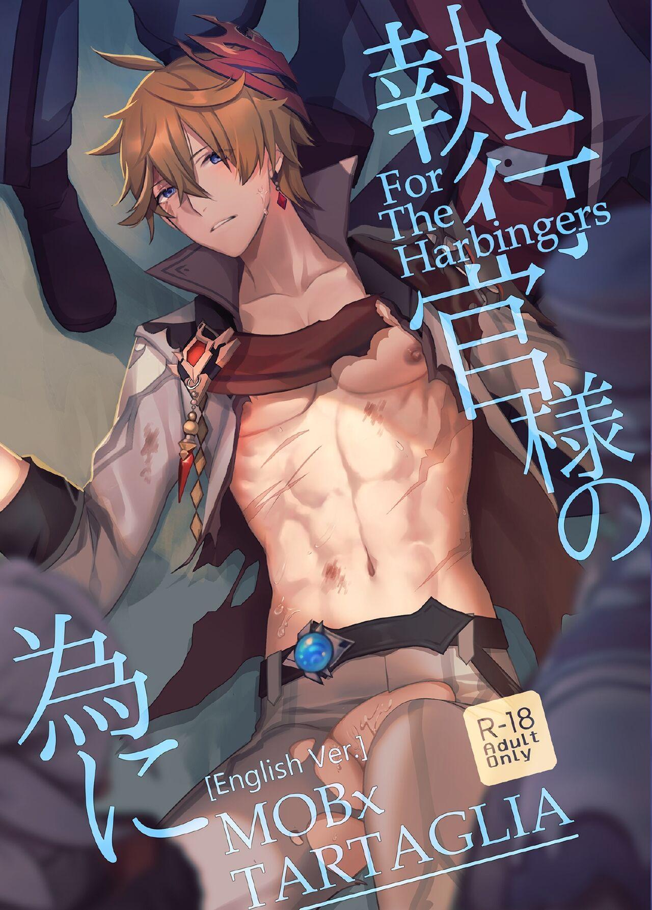 Đọc truyện Tổng hợp boylove 18+ - Chapter 334