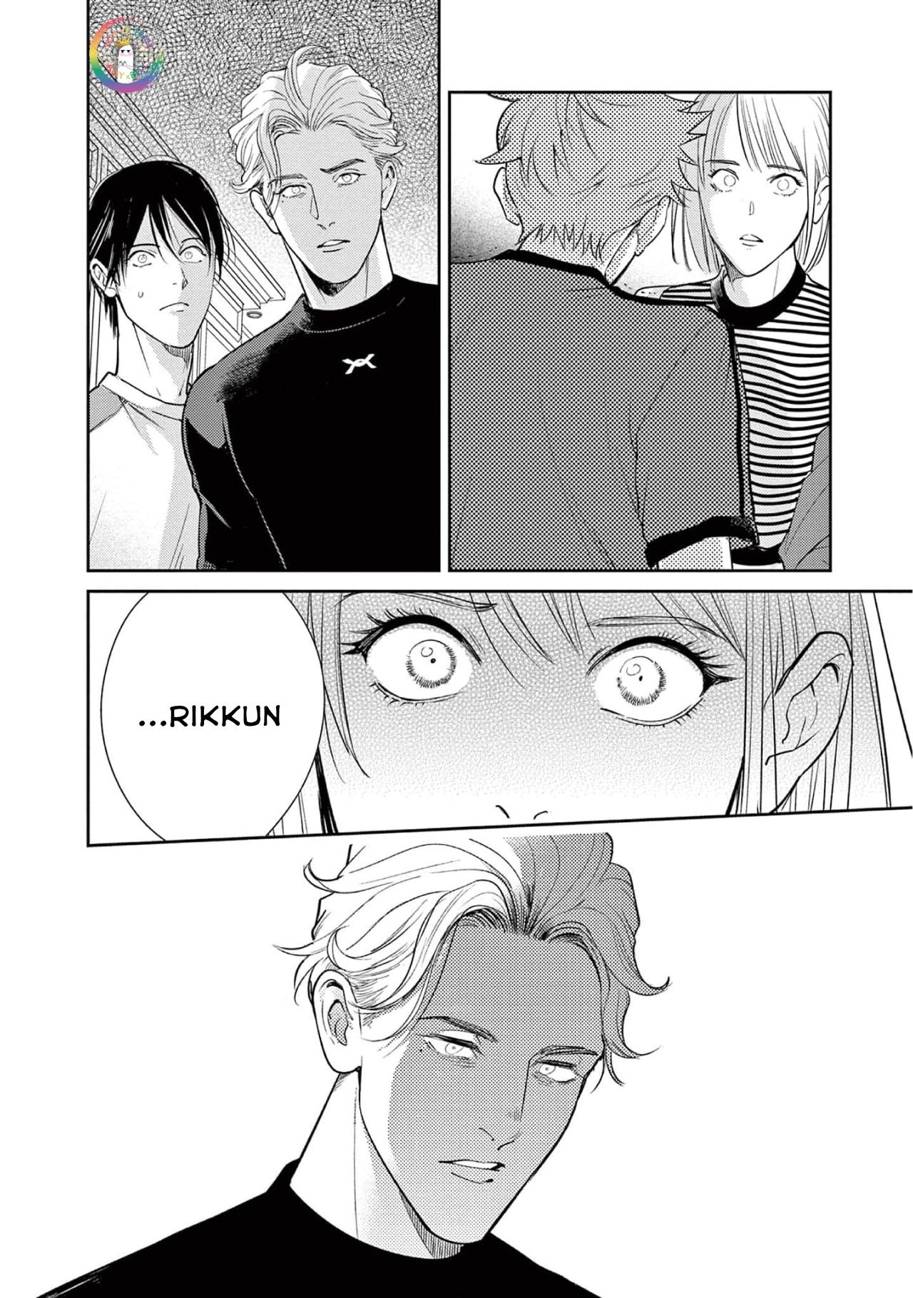 Đọc truyện [END] Bên Anh Đến Khi Tận Thế - Chapter 7