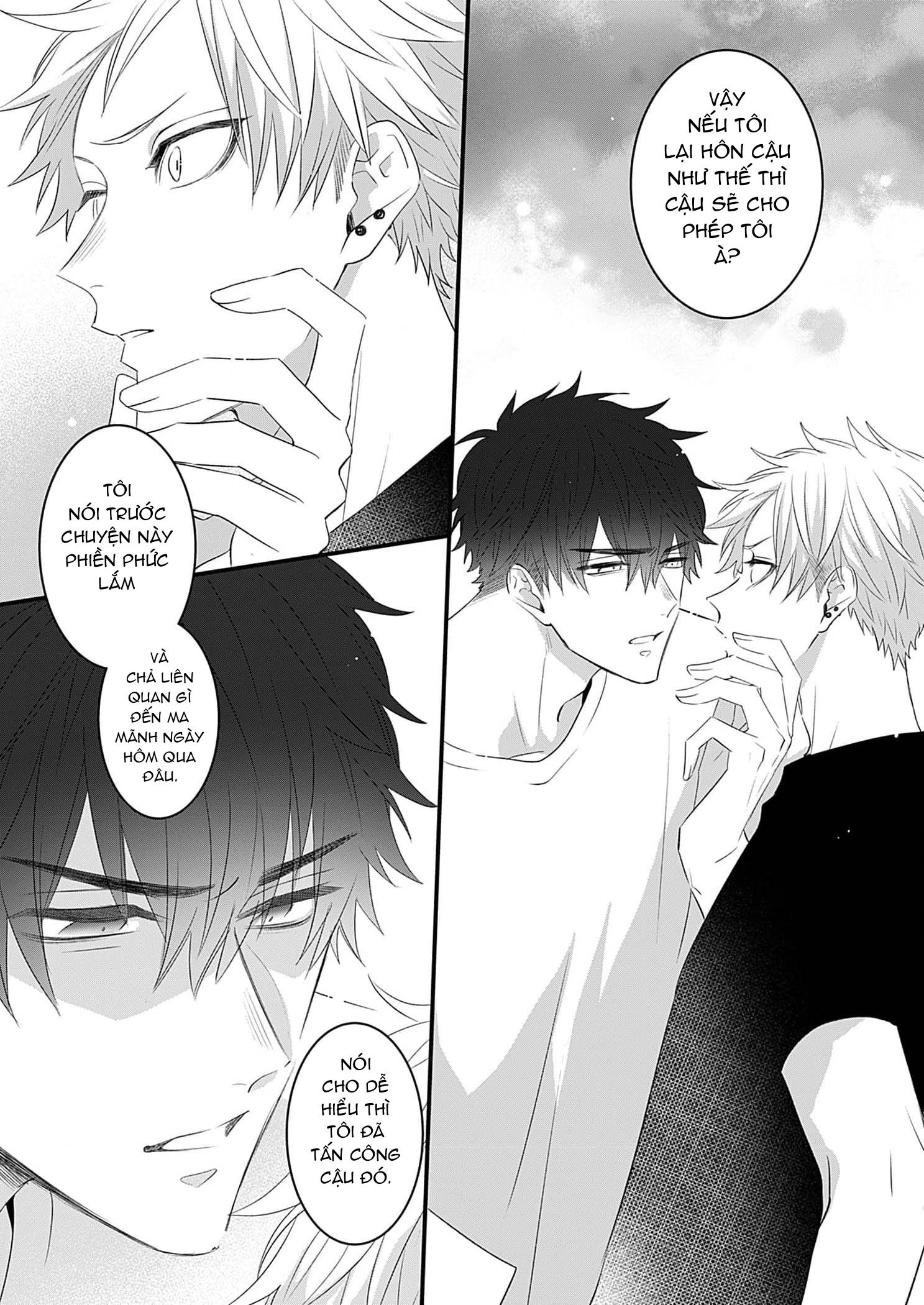 Đọc truyện Chàng trai nhát gan, tôi muốn giải mã cậu - Chapter 3