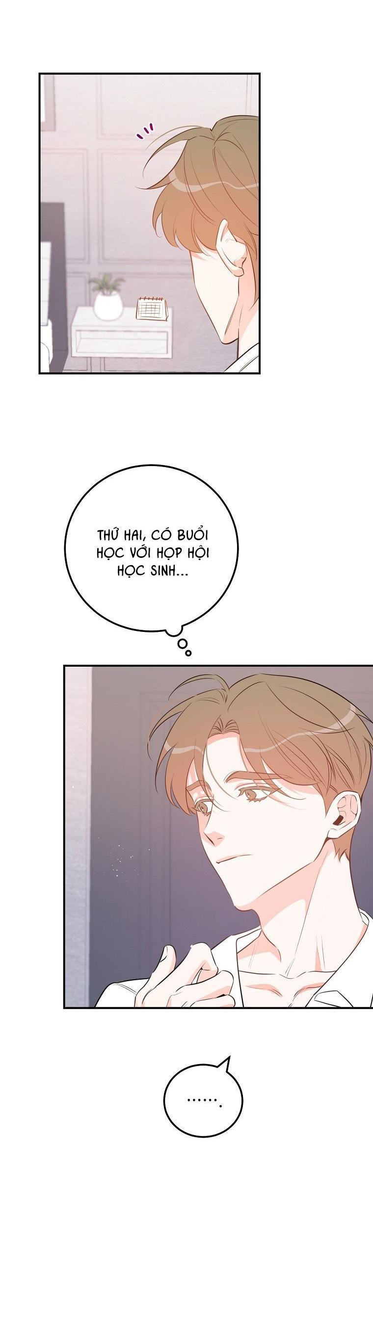 Đọc truyện Có Chuyện Gì Xảy Ra với Sự Nổi Tiếng Của Tôi Thế? - Chapter 64