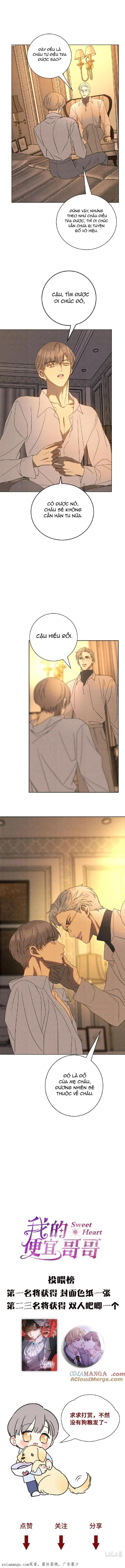 Đọc truyện Anh Trai Rẻ Tiền Của Tôi (END) - Chapter 48