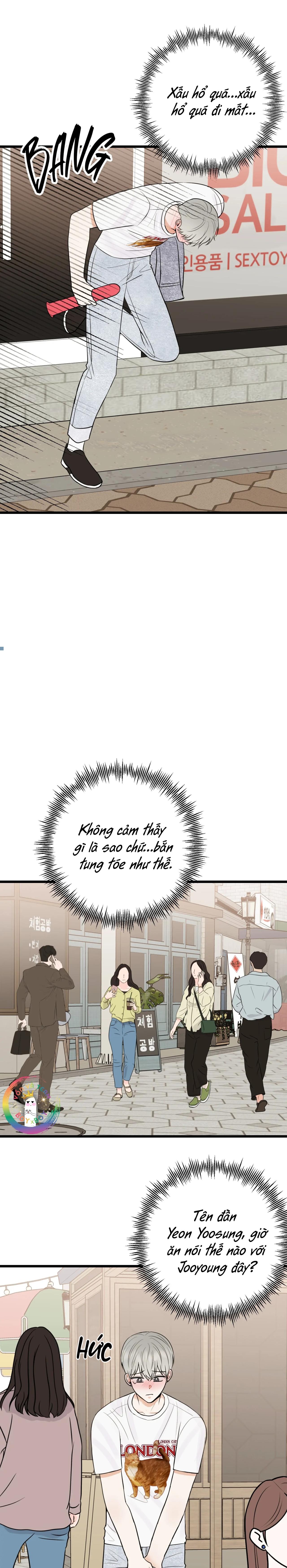 Đọc truyện Manhwa Chịch Vồn Chịch Vã - Chapter 111